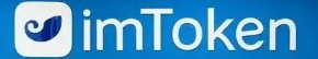 imtoken 将在 TON 官网推出用户名拍卖平台-token.im官网地址-https://token.im官方中